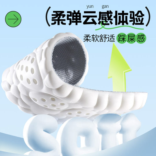 运动减震专用鞋垫男款久站不累足弓支撑踩屎感气垫女吸汗防臭跑步