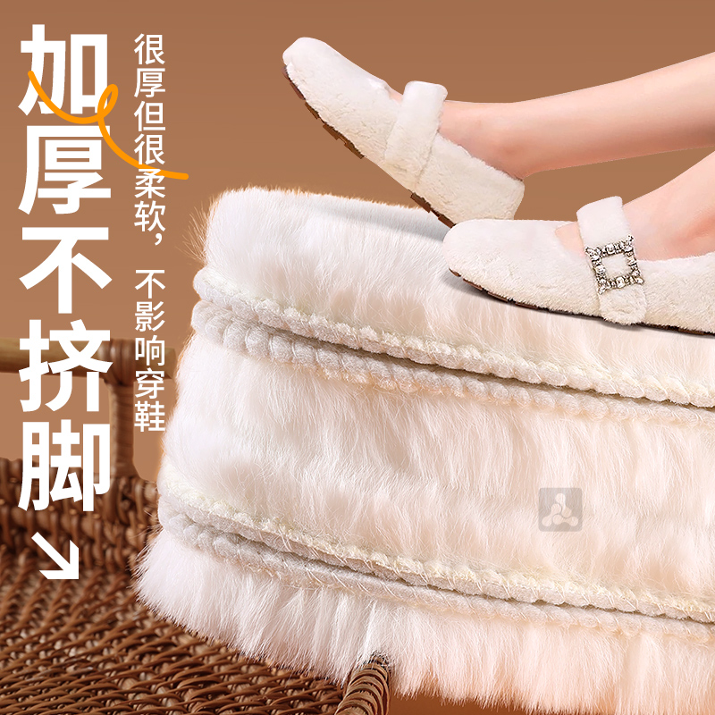 jvbv仿兔毛保暖鞋垫女士冬季防寒加绒加厚软底舒适踩屎感棉鞋37码 - 图3