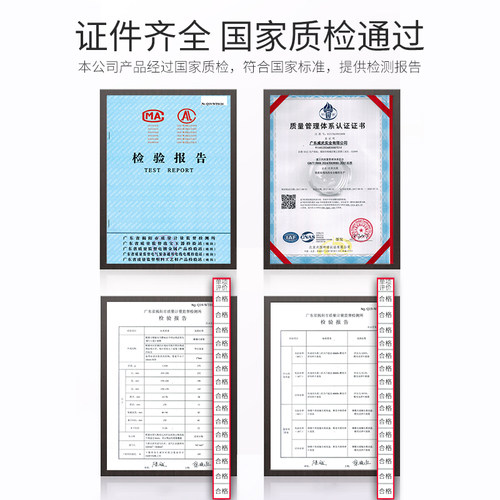 劳保安全帽工地施工安全头帽男新国标领导加厚防护头盔定制可印字 - 图2
