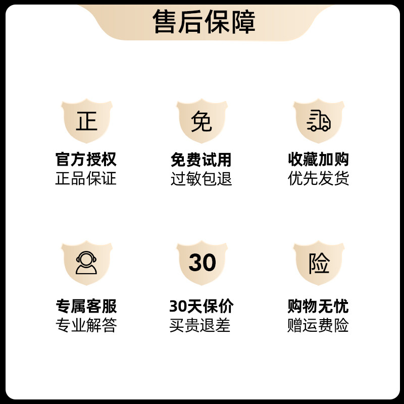  阿芙金妆乳液/面霜