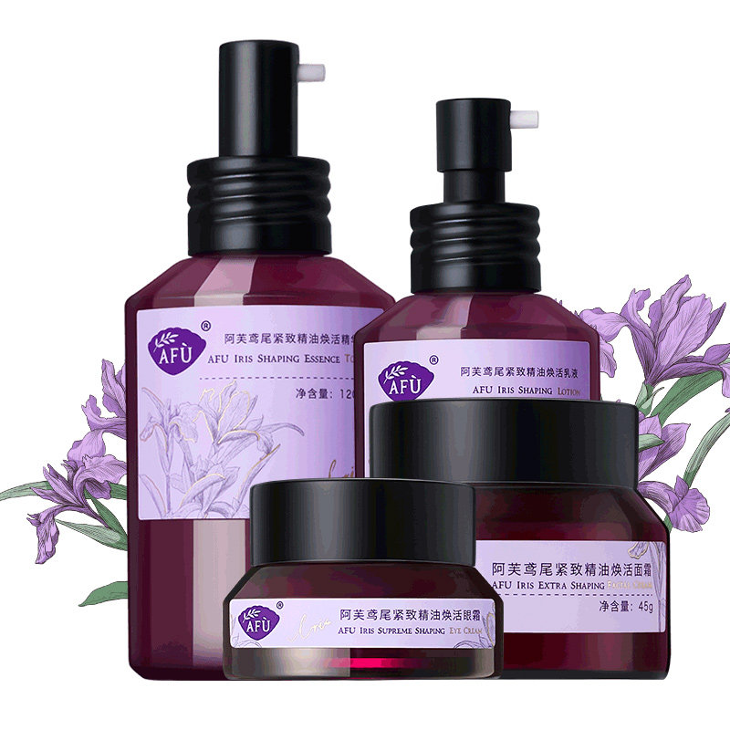 阿芙旗舰店官网紧致抗衰老面部精油 阿芙金妆面部护理套装