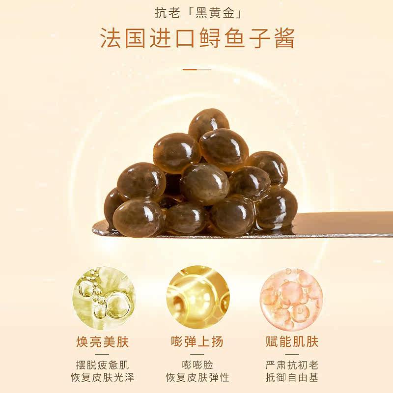  阿芙金妆面部护理套装