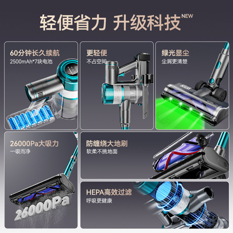 博轩无线吸尘器家用手持大吸力强力无刷除螨吸尘机猫毛吸拖一体机