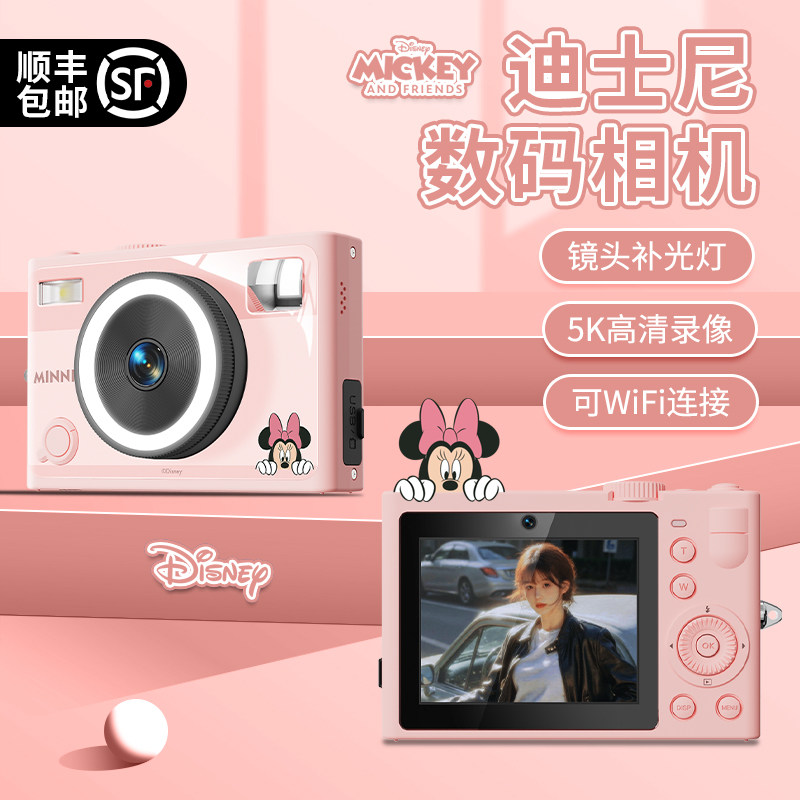 ��ʿ�����������������Ů��  ʷ����+��Ʒ���  �ײ�4 ���ڴ濨