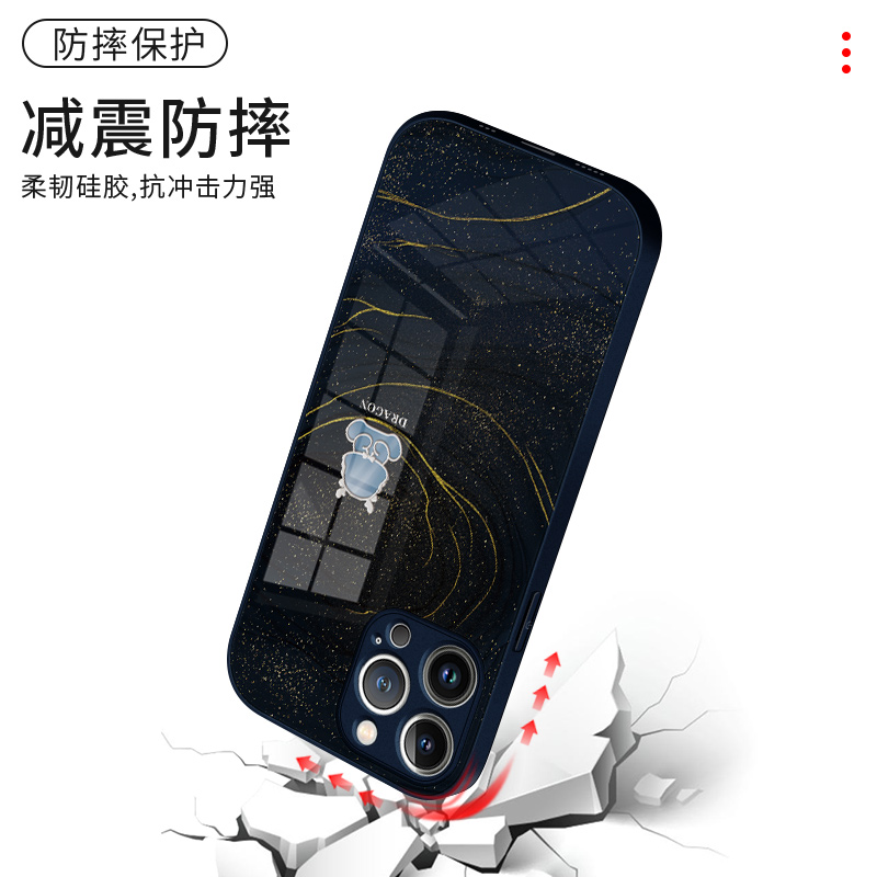 鎏金龙适用苹果15promax手机壳14龙年新款iPhone13保护套12气质11简约小众高级感x玻璃xr女神xs高端奢华8plus - 图2