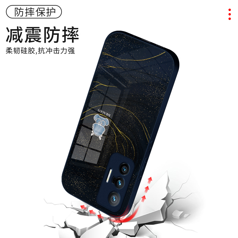 适用vivox100pro手机壳x200/x90新款女x80/s19鎏金龙s17/s20/s30高端iqoo12奢华11/13小众9高级感s18玻璃neo8 - 图2