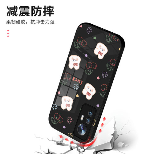 小米17promax手机壳可爱15小熊13简约12Ultra清新14新款红米k70至尊版Turbo3小众17高级感玻璃k80适用note14 - 图2