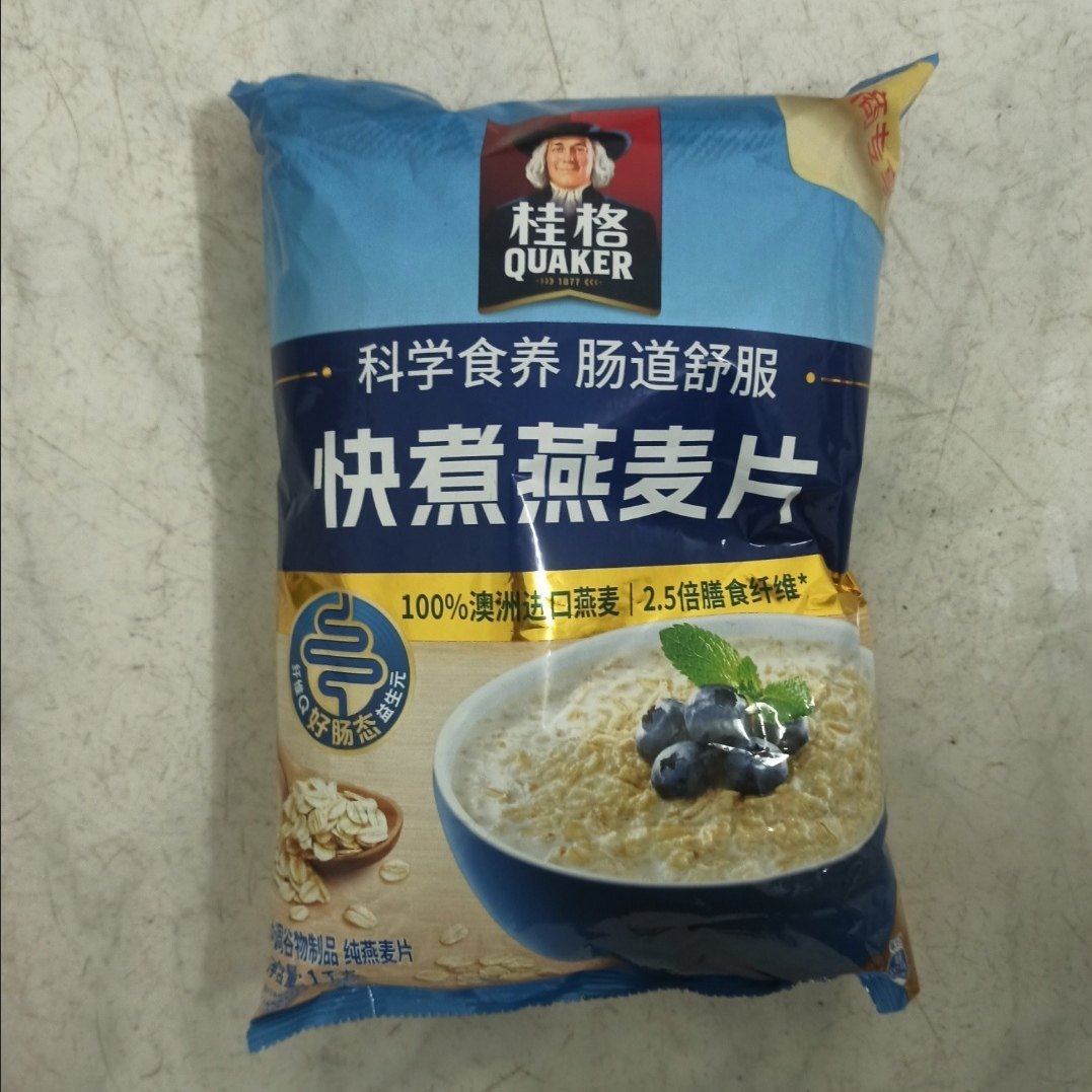 原味快煮纯燕麦片1000g袋澳洲进口冲饮早餐代餐营养健康速食品,淘宝优惠券,粉丝福利购,淘宝优惠卷