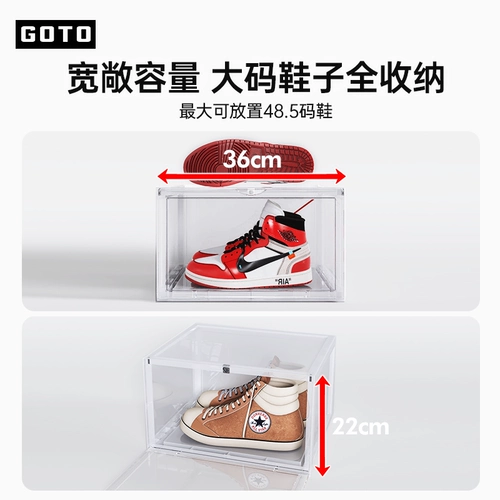 Универсальные туфли, коробка для хранения, сумка для обуви, система хранения, популярно в интернете
