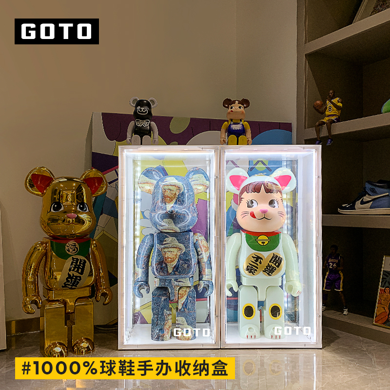 GOTO 1000%暴力熊潮玩收纳盒乐高收纳鞋盒潮玩声控灯光手办展示盒 - 图3