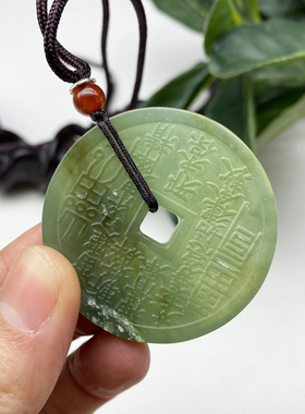 天然玉石亏本清仓山鬼钱吊坠
