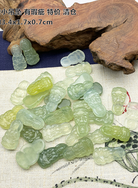 男女岫岩玉天然玉石吊坠产地直销