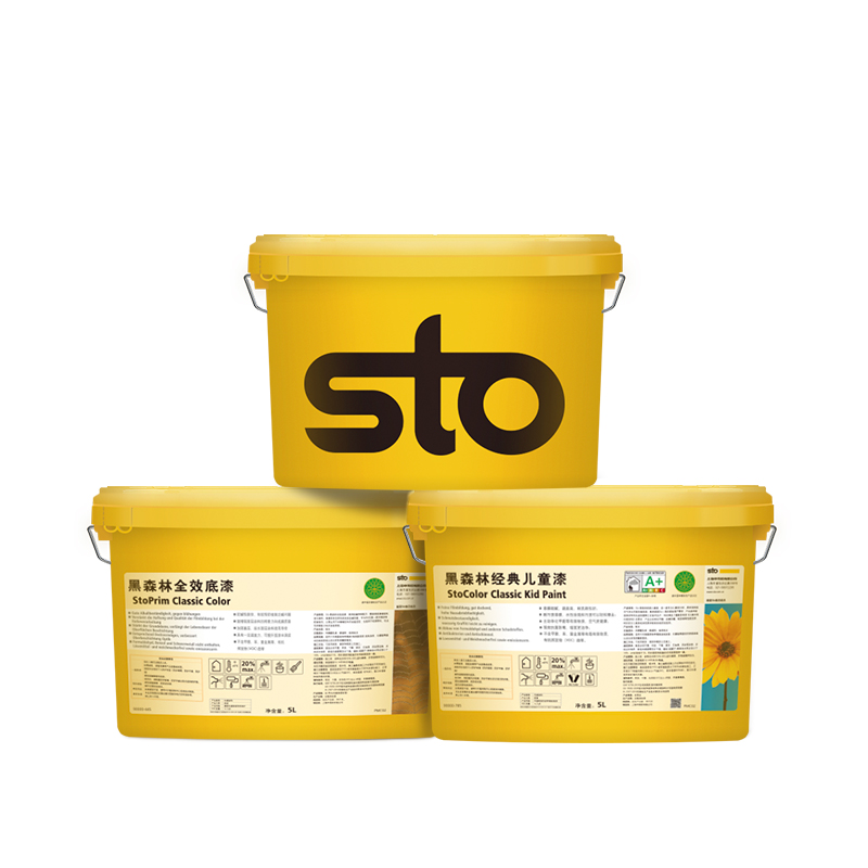德国Sto涂料黑森林经典儿童漆净味漆祛醛白色内墙面乳胶漆 - 图2