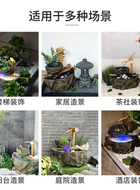 流水摆件庭院装饰招财活水生财庭院高档酒店玄关造景循环落地摆件