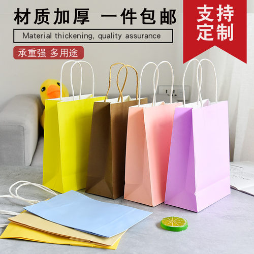 牛皮纸袋圆绳手提袋奶茶外卖打包袋小礼品袋饰品袋黄牛皮袋环保袋 - 图1