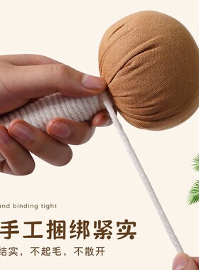 艾草锤家用艾草养生锤办公室按摩捶背敲背拍八虚解压锤教师节礼物