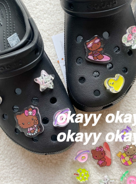 crocs洞洞鞋扣定制独家冲浪kitty