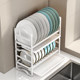 Bowl rack narrow edge kitchen storage rack multi-function kitchen