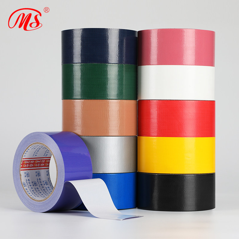 明慎单面高粘强力布基胶带彩色防水diy装饰展会装修遮蔽固定婚庆地毯拼接篷布帆布帐篷太阳伞破洞修补漏胶带,淘宝优惠券,粉丝福利购,淘宝优惠卷