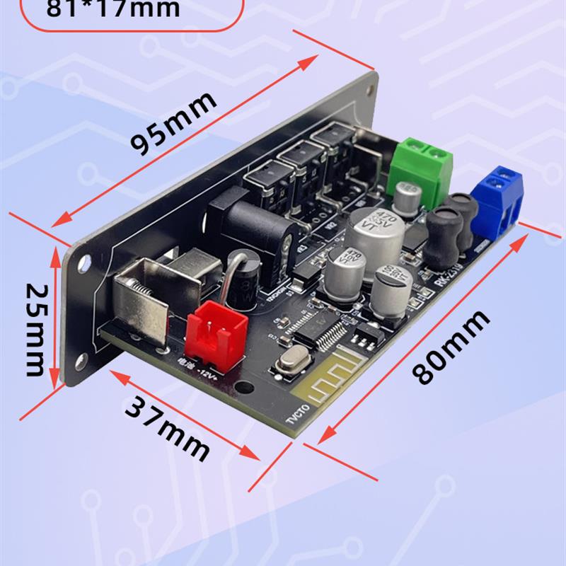 DIY改装蓝牙5.0功放模块接收器音响蓝牙音频适配器车载音箱功放板