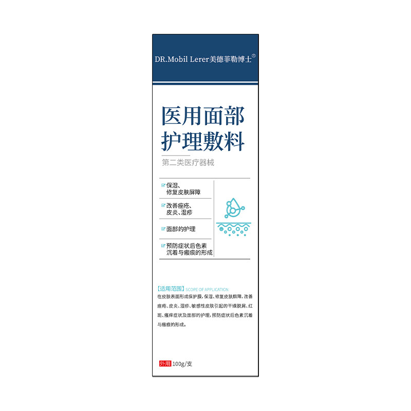 图 3