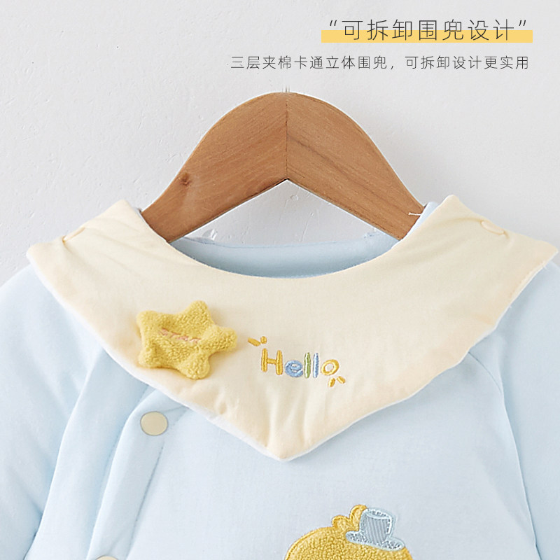 连体衣秋冬季新生儿衣服夹棉 蓓贝婴连身衣/爬服/哈衣