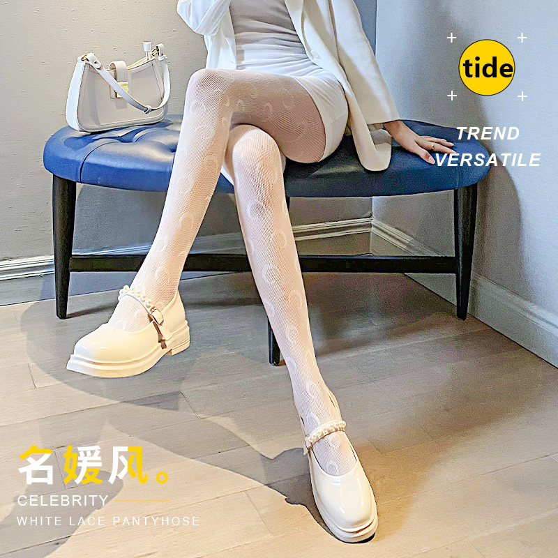  南极人凡泽连裤袜/打底袜