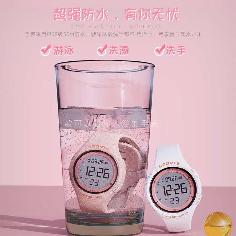 女气质简约少女学生初高中生风闹钟 铂莱思国产腕表