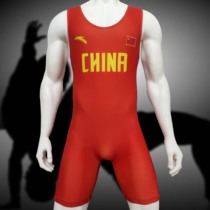 National Team Same Conjoined Wrestling Suit Weightlifting Training Competition Suit Customizable of Various Contest