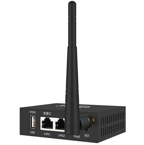 维斯易联无线打印服务器【5G版】MFP101W全能版wifi网络打印共享器远程云打印手机电脑打印扫描双USB口服务器 - 图3