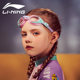 Li Ning Children's Swing Mirror Girls Boy Swimming Cursor Professional Waterproof Fog HD Diving Swimming Hat Set Equipment