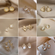 925 Silver Needle Cat Eyes Stone Ear Nail Female South Korea Nets Red Temperament Ear Accessories 2021 New Tide Pure Silver Earrings