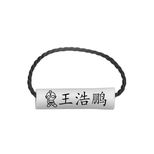 Именная наклейка для детского сада, водонепроницаемая подвеска, детская обувь, школьный рюкзак для школьников, аксессуар на рюкзак, с вышивкой