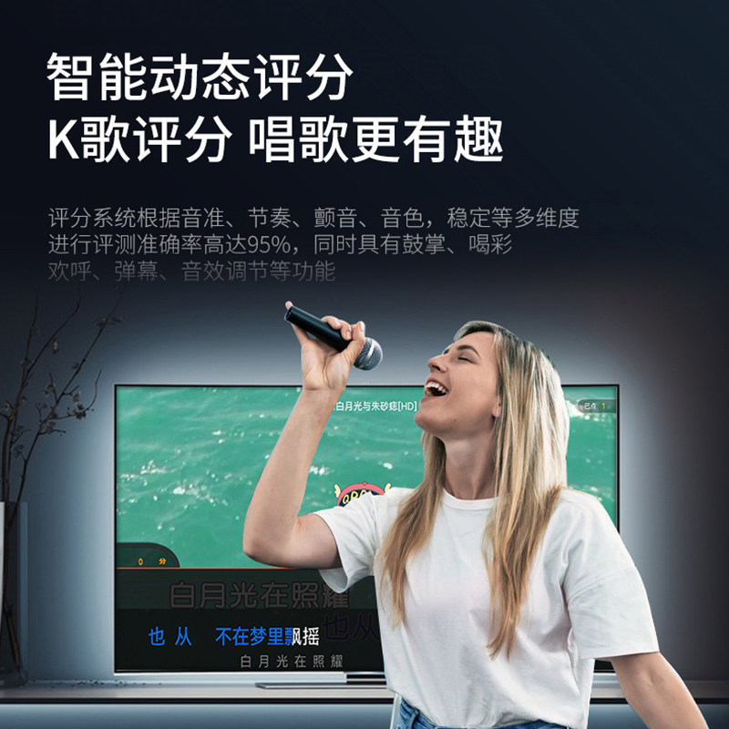 家庭ktv点歌机一体机家用机触摸屏 爱达影音KTV/卡拉OK音箱