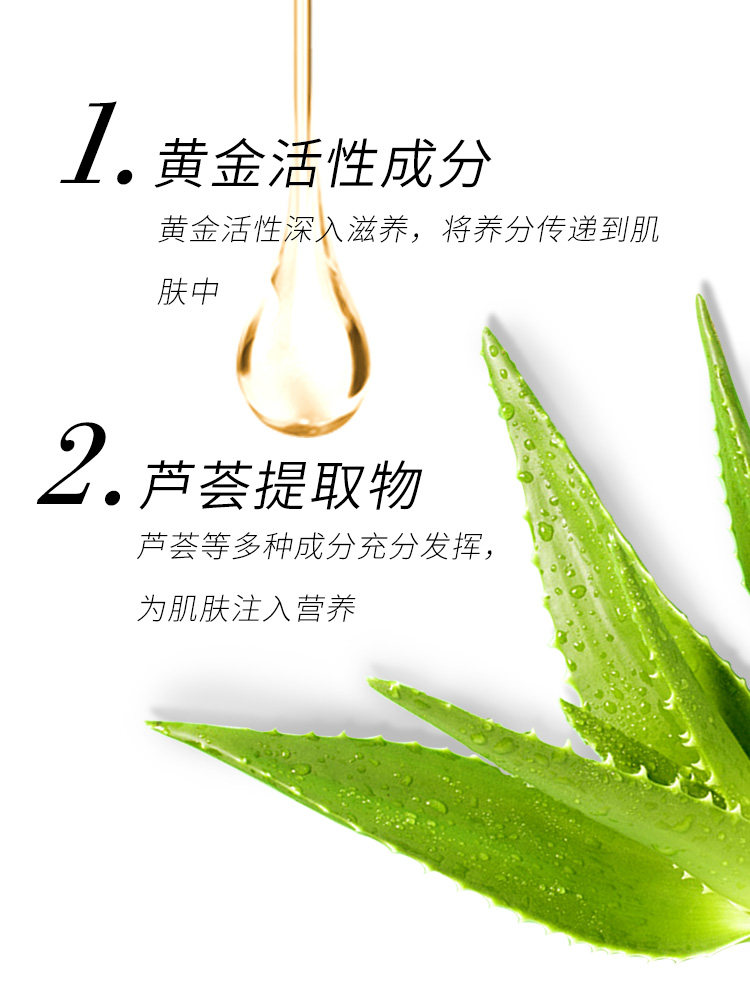 黄金眼霜去淡化黑眼圈抗皱细纹眼袋 泉师傅眼霜