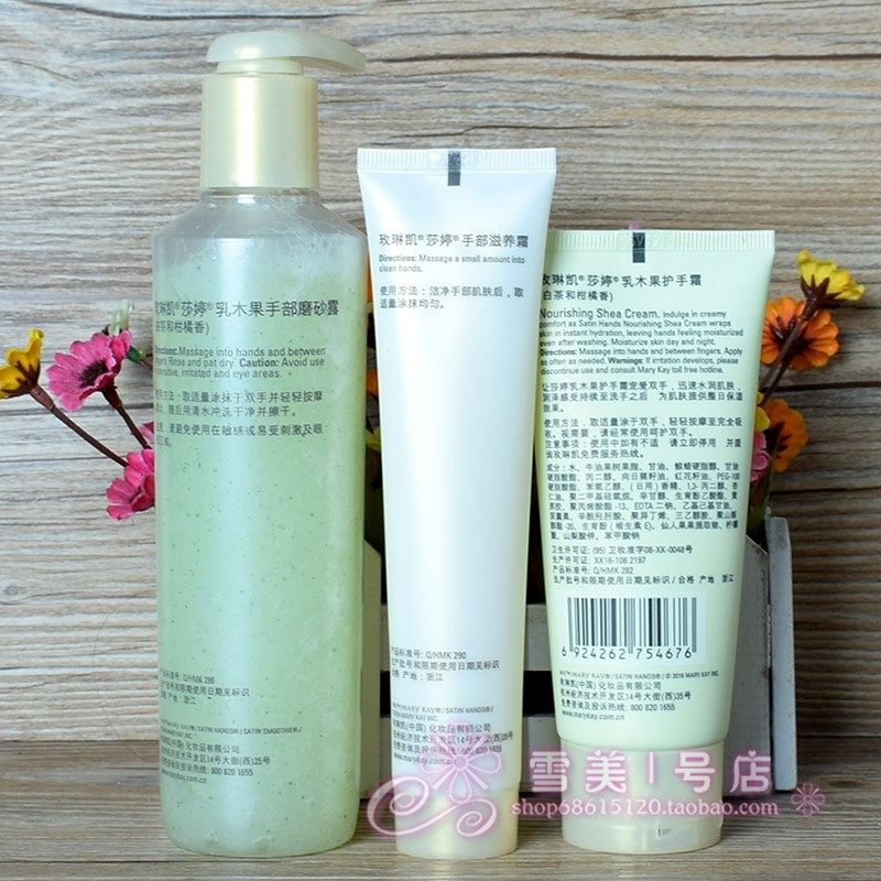 泉师傅莎婷手部护理套装+滋养霜 泉师傅手部保养套装