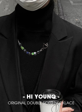 HiYOUNG合金十字链通用