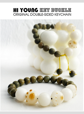 「炭烤菩提」HiYOUNG可爱猫爪手链情侣手串轻奢饰品百搭高级配饰
