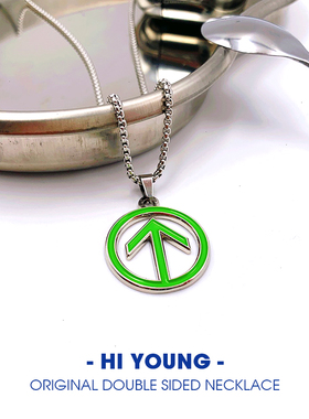 HiYOUNG绿码通行箭头项链情侣