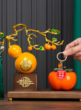 新中式鹿摆件乔迁新居礼物