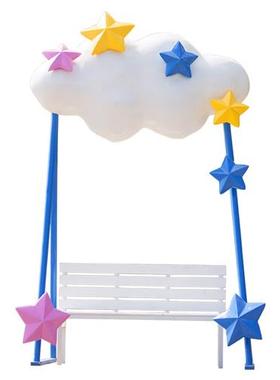 网红爱心云朵座椅玻璃钢摆件户外景区打卡拍照雕塑售楼处绿地小品