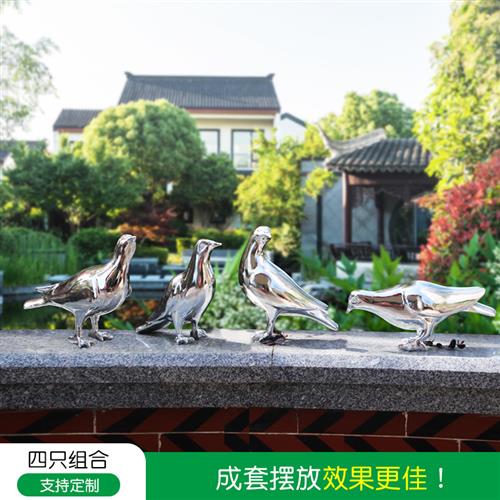 仿真鸽子摆件动物雕塑仿不锈钢铜小鸟燕子户外庭院花园室内装饰品 - 图3