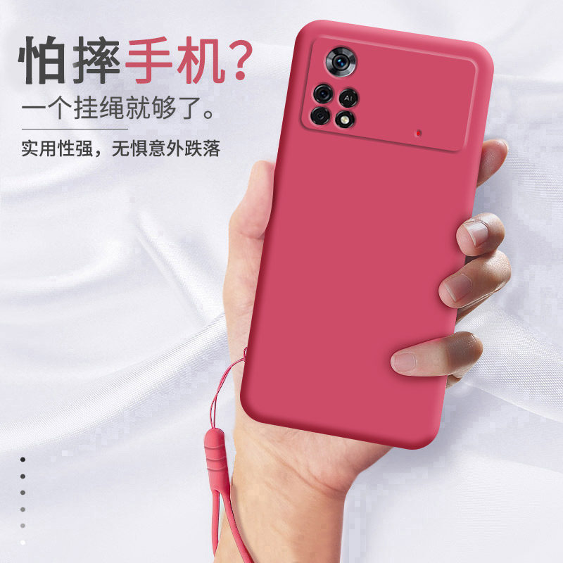 小米pocox4pro手机壳POCO X4 pro液态硅胶保护套pocox4por新款镜头全包防摔男女软外壳5G送钢化膜磨砂适用于 - 图3