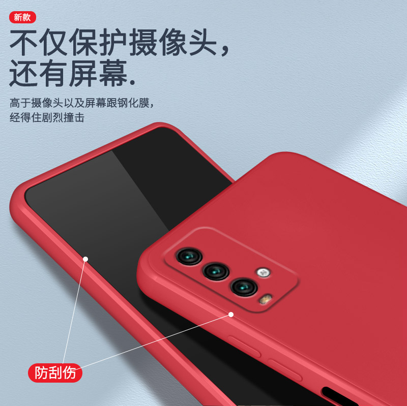 红米9T手机壳小米redmi9T兔年液态硅胶redmi保护套9T全包防摔男女4G版九软壳red米国际版外壳钢化膜新年红色 - 图2