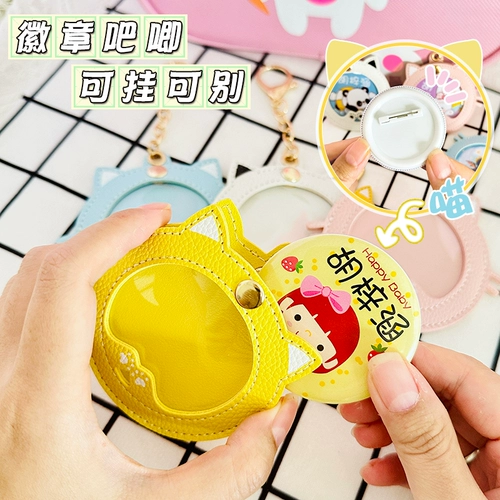 Школьный рюкзак для детского сада, именная наклейка, детская подвеска, делается под заказ