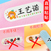 商品图