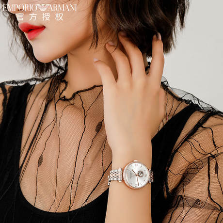 armani watch waterproof