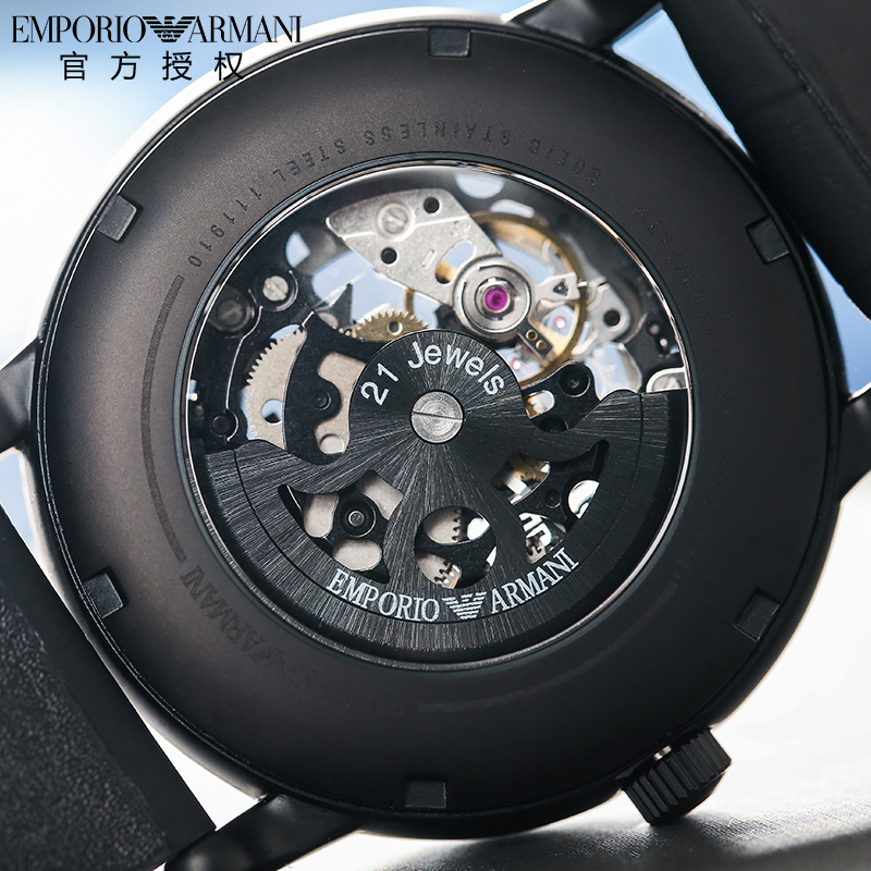 Armani阿玛尼机械表皮带时尚商务休闲男腕表黑武士手表AR60008