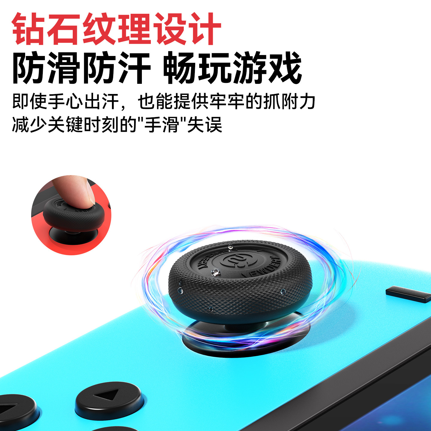图5
