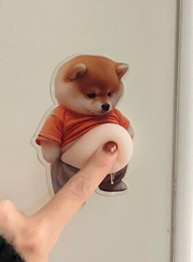 可爱柴犬大肚皮冰箱贴解压玩具